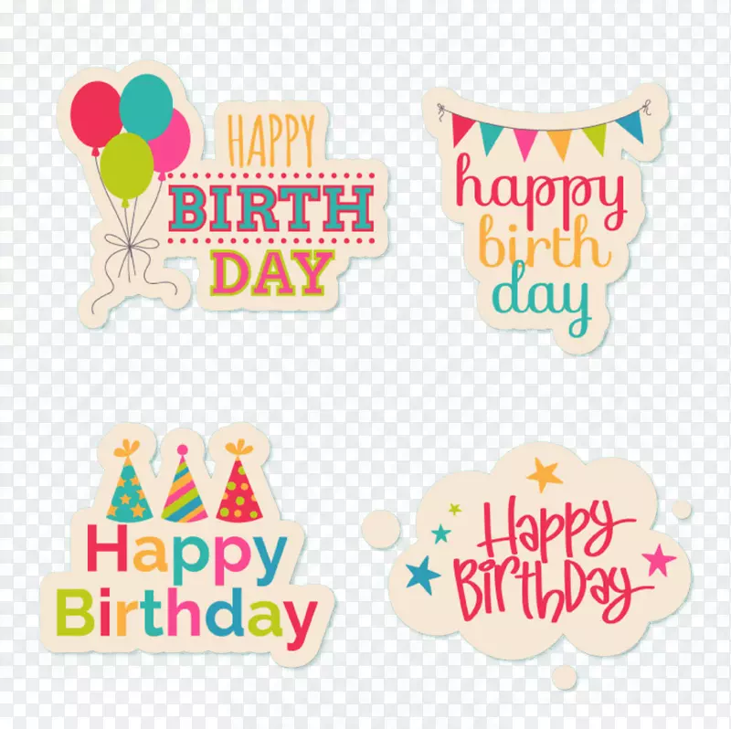 生日蛋糕纸制派对-生日卡通标签快乐