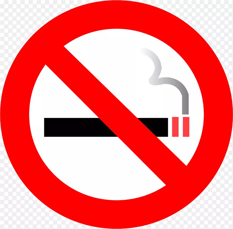标志签署禁烟令-禁止吸烟PNG