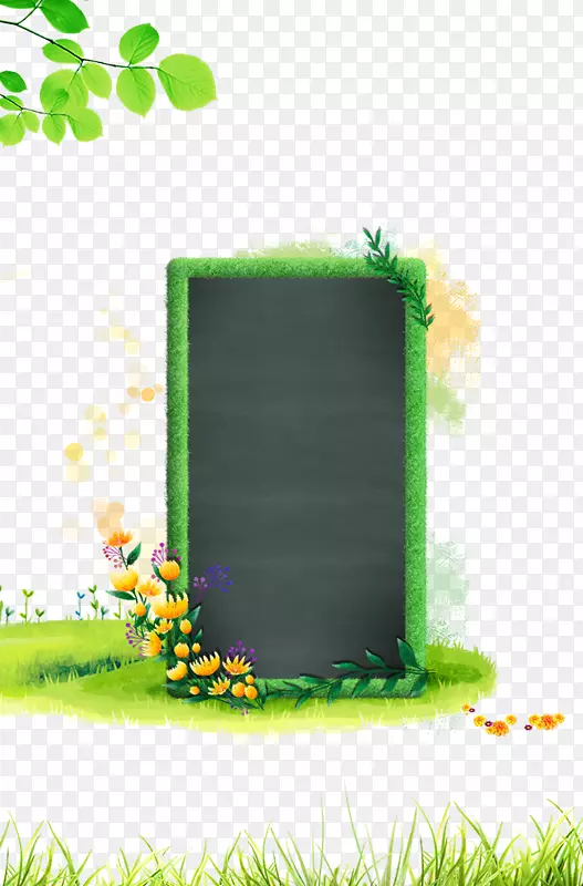 学生黑板学习-带花的绿色小黑板