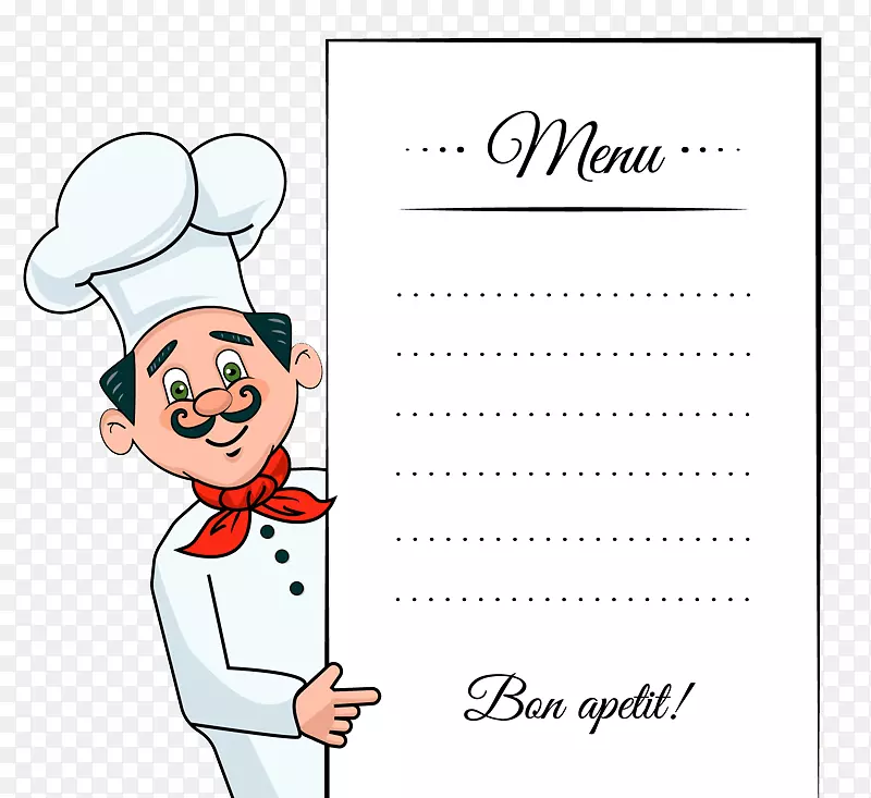 菜单主厨外带模板-主厨菜单设计