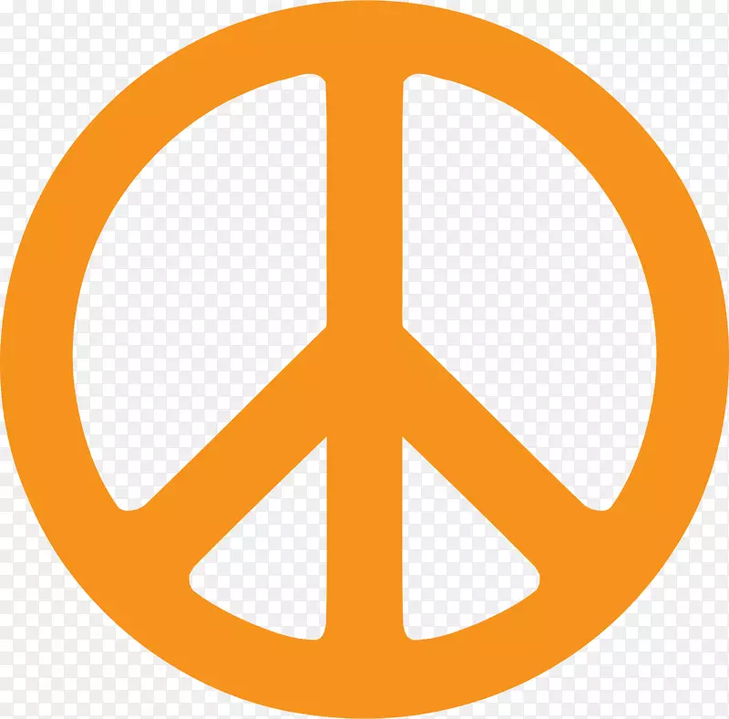 和平符号剪贴画-和平符号PNG透明图像