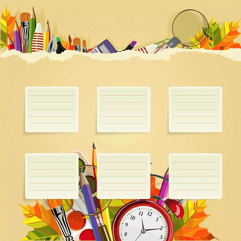 学生学校时间表模板-学校时间表壁纸