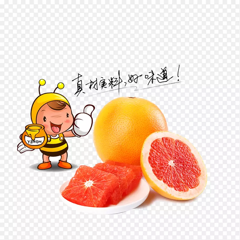 柚子酸玉茶柑橘朱诺-卡拉葡萄柚蜂蜜柠檬茶蜂蜜柠檬