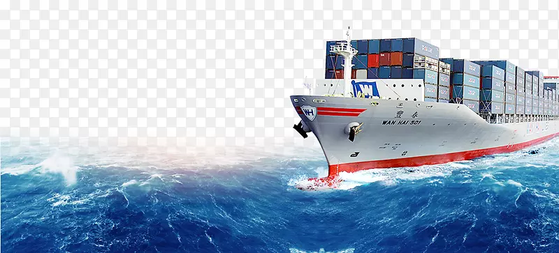 货轮货运代理-海运船