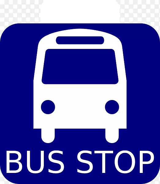 巴士站标志学校巴士停车法例短片艺术-卡通巴士站