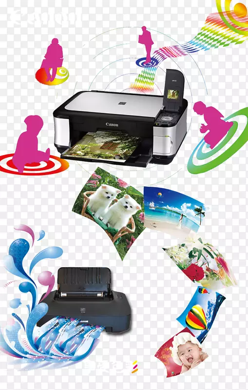 纸制印刷机剪贴画彩色打印机