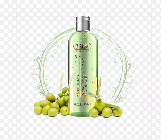 橄榄油清洁剂-橄榄油洁面水
