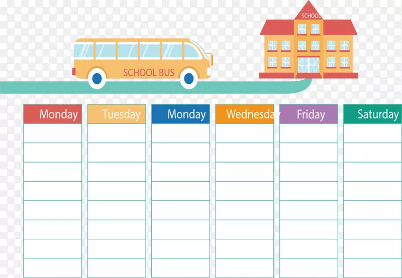 学校时间表-学校道路时间表