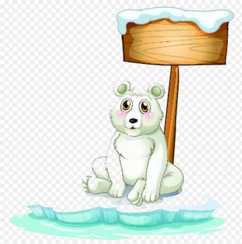 北极熊插图-卡通北极熊材料