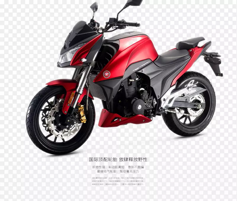 本田摩托车电单车新闻直双引擎摩利摩托车