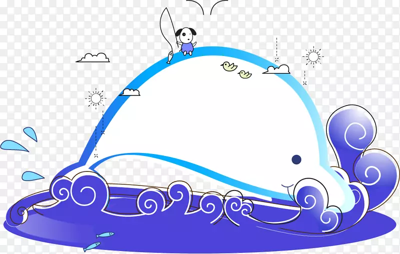 海报下载-可爱卡通海豚蓝波