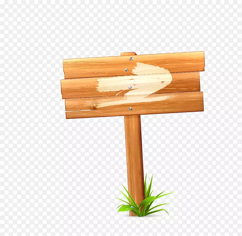 木材版税-免费剪贴画.木材标志