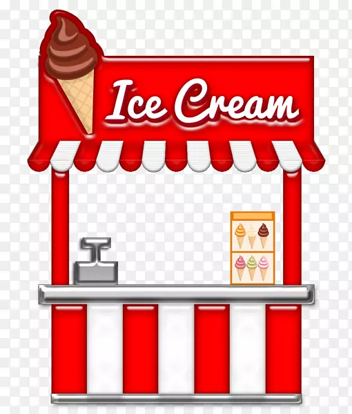 冰淇淋筒巧克力冰淇淋店-冰淇淋店