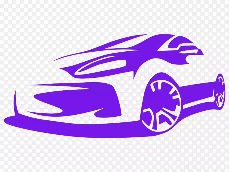 跑车调谐剪影-紫色轿车高清扣材料