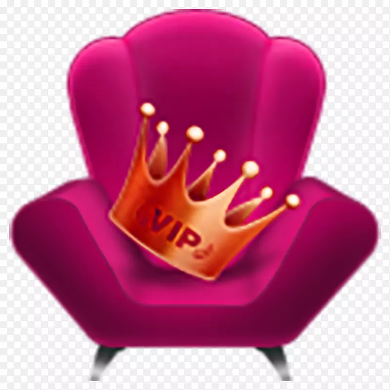万维网平面设计头像-皇冠椅