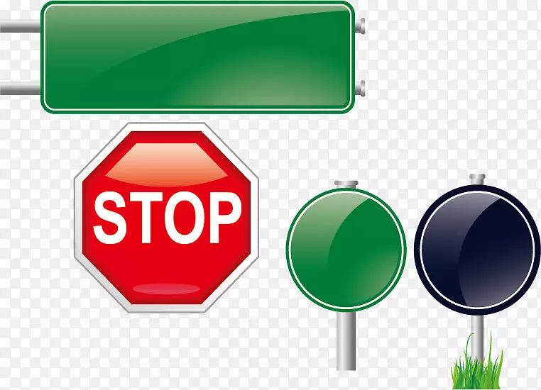 交通标志停车标志剪辑艺术-交通标志