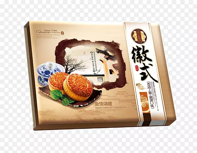 中秋节月饼-月饼礼盒