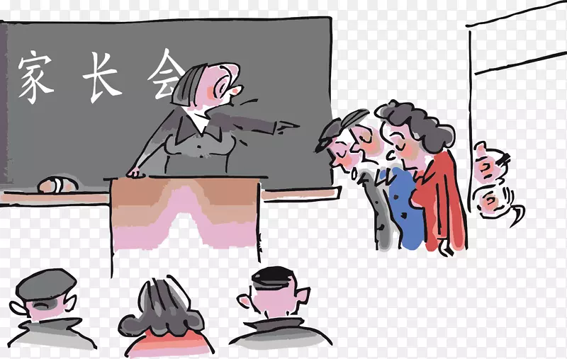 卡通家长-教师会议-家长将由家长批准。