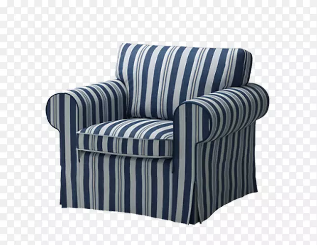 椅套沙发起居室沙发床条纹扶手椅宜家