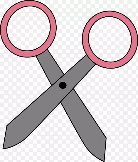 学校供应教育教师剪刀艺术剪刀