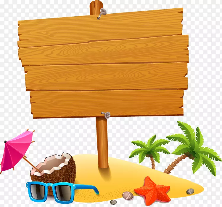 度假海滩剪贴画-夏季旅游元素