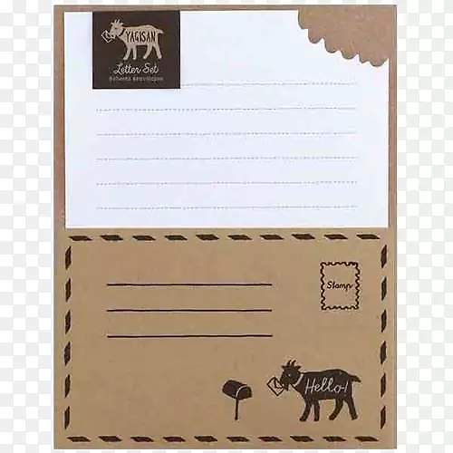 牛皮纸信封贴纸-免拉透明材料牛皮纸信封