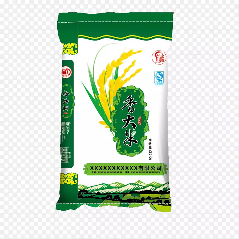 绿色大米包装和标签.绿色包装香米