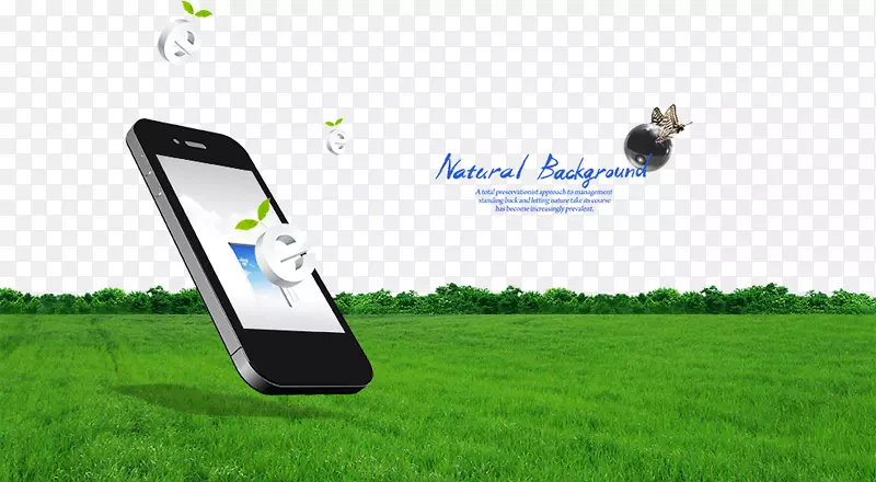 智能手机广告下载图片-绿草手机