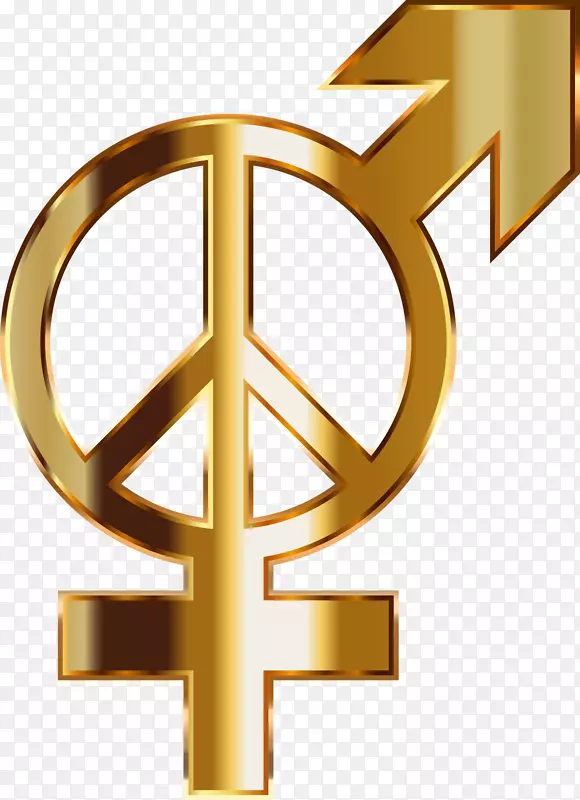 和平符号性别符号黄金和平符号