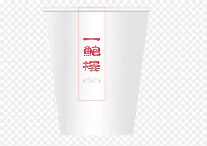品牌图案-白茶杯