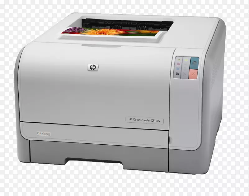 惠普企业打印机激光打印惠普激光喷墨墨盒打印机