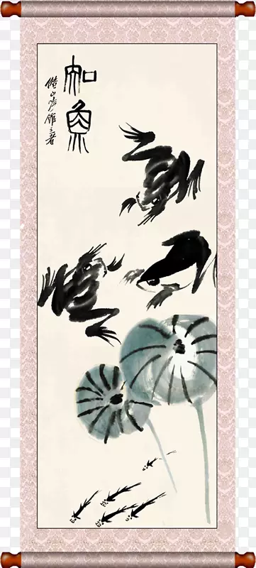 花鸟画插图-七白石荷叶