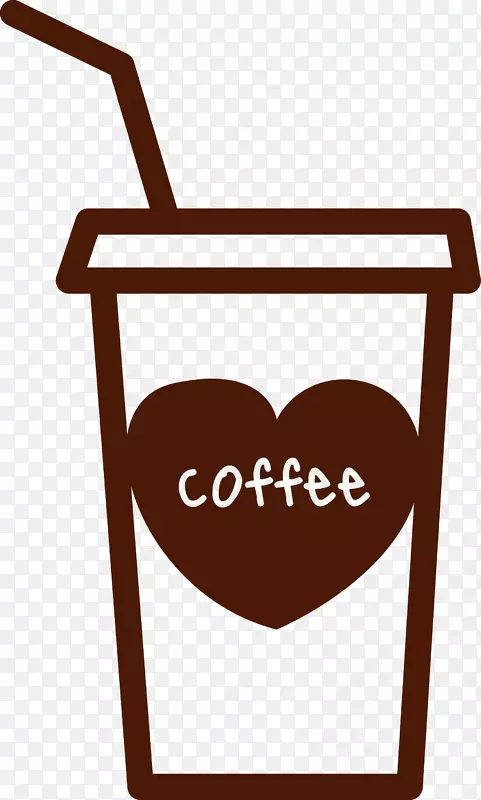 冰咖啡拿铁中草药茶带印咖啡杯爱