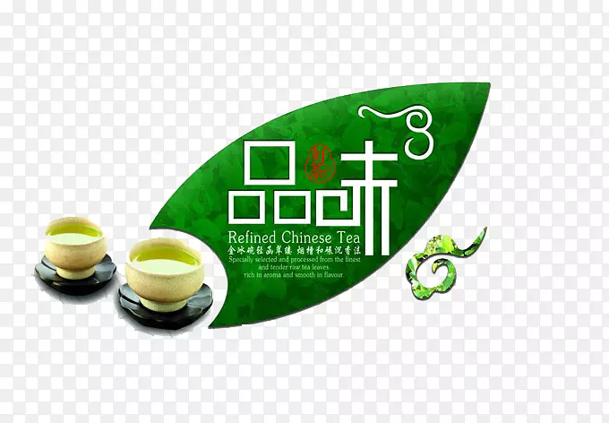 绿茶铁观音月饼包装和标签-味道茶