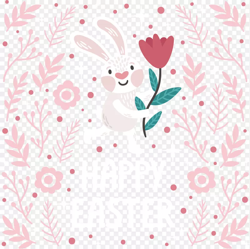 复活节兔子水彩画插画水彩画兔子