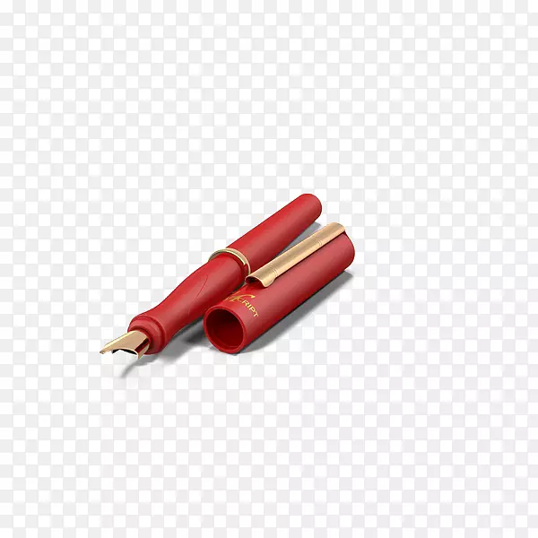 钢笔书法-红色书法笔