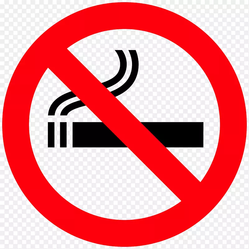 禁止吸烟标志剪贴画-禁止吸烟剪贴画