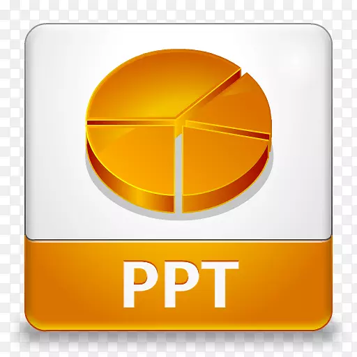 Microsoft powerpoint计算机图标.pptx-ppt图标免费下载