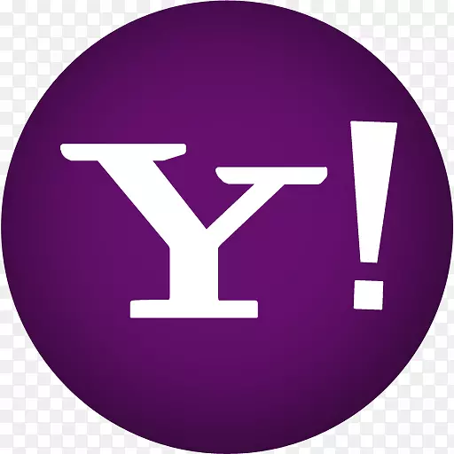 雅虎!邮件计算机图标网站-YahooPNG