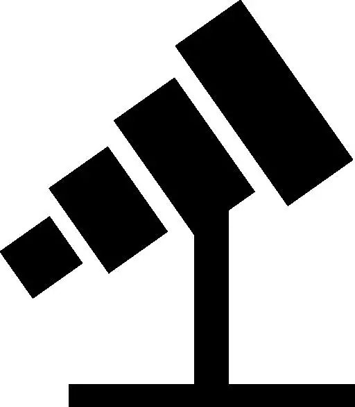 电脑图标小望远镜观测下载望远镜png免费下载