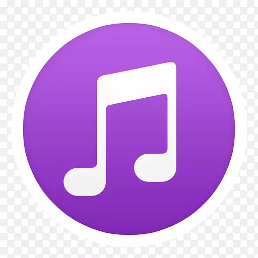 紫色符号紫罗兰-iTunes