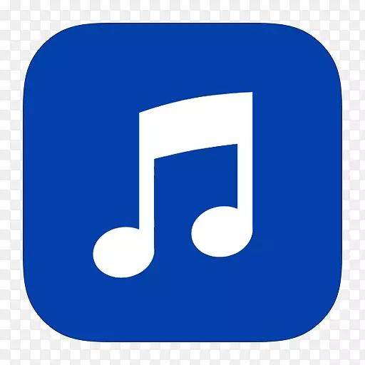 电子蓝色区域文本-metari应用程序iTunes alt