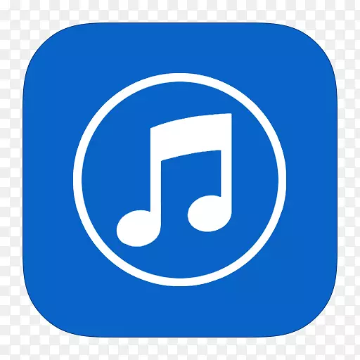蓝色数字区域文本-metari应用程序iTunes