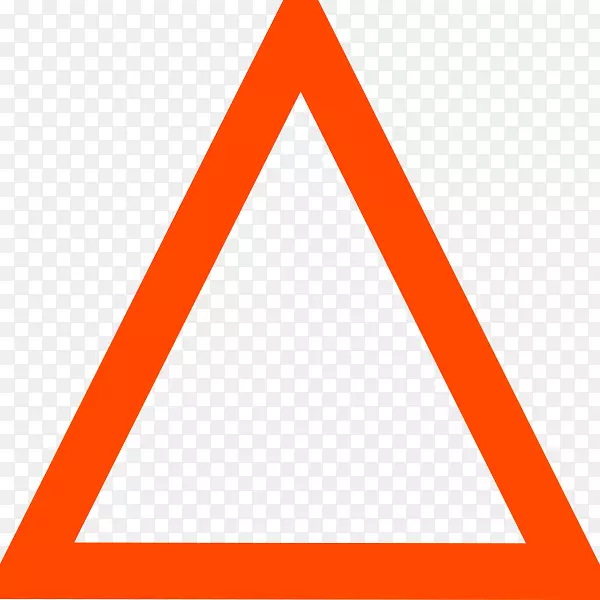 三角形几何图形剪贴画-照明三角剪贴画