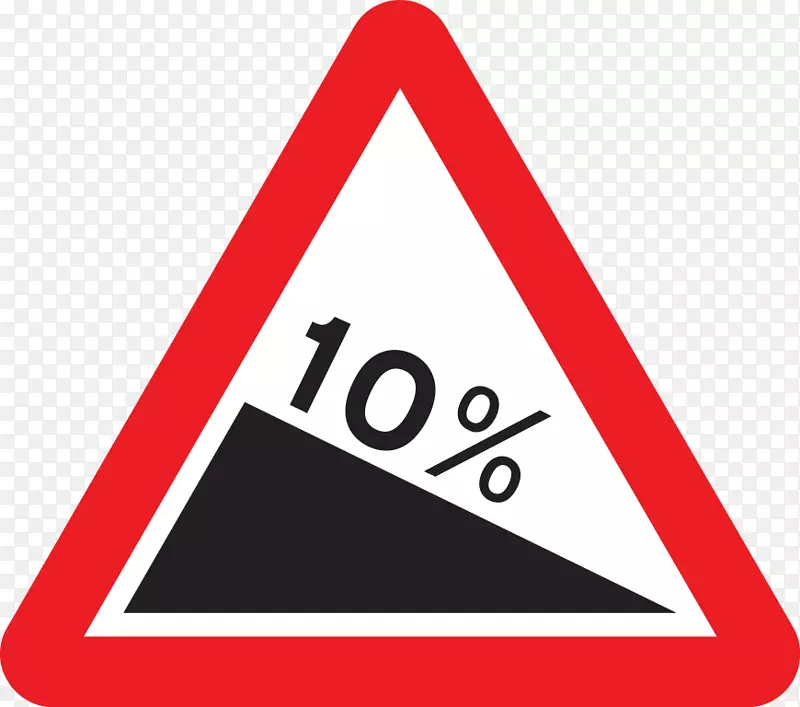 交通标志警告标志道路代码-交通标志图片