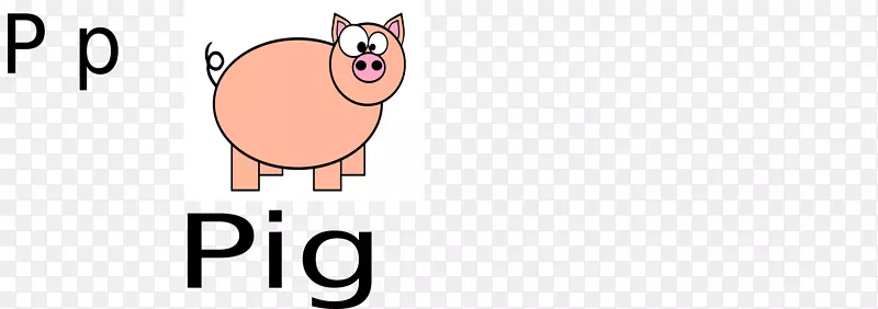 家猪电脑图标猪肉剪贴画-猪