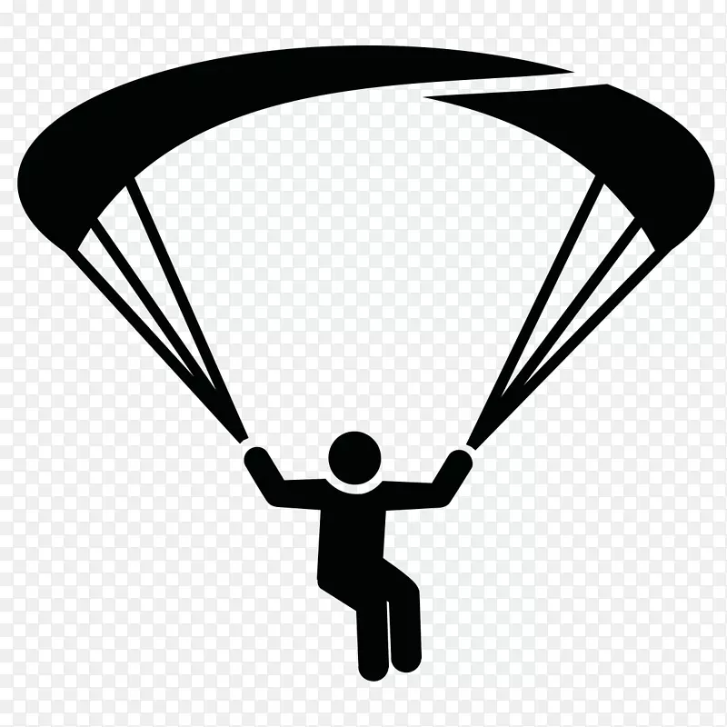 华欣区爱尔兰旅客旅游酒店-降落伞