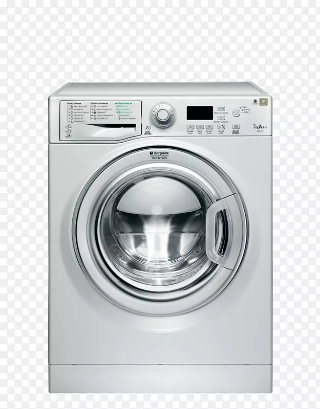 洗衣机、热点、Ariston热敏胶、服装烘干机、欧洲联盟能源标签洗衣机