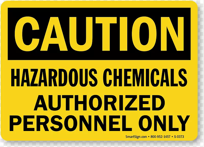 湿地板标志警告标志职业安全及健康管理危险-警告化学品危险