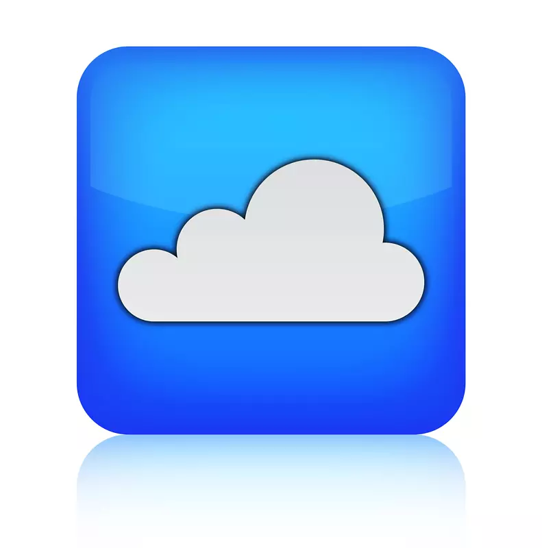 云计算安全服务提供商云存储HPE Helion-Cloud